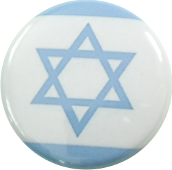Israel Flagge Button Davidstern - zum Schließen ins Bild klicken