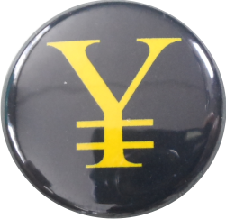 Yen Button