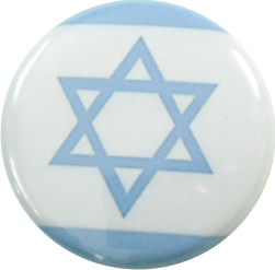 Israel flag button