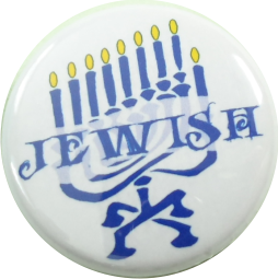 Jewish Button