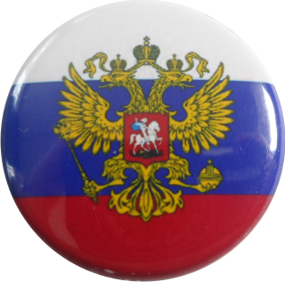 Russian flag button